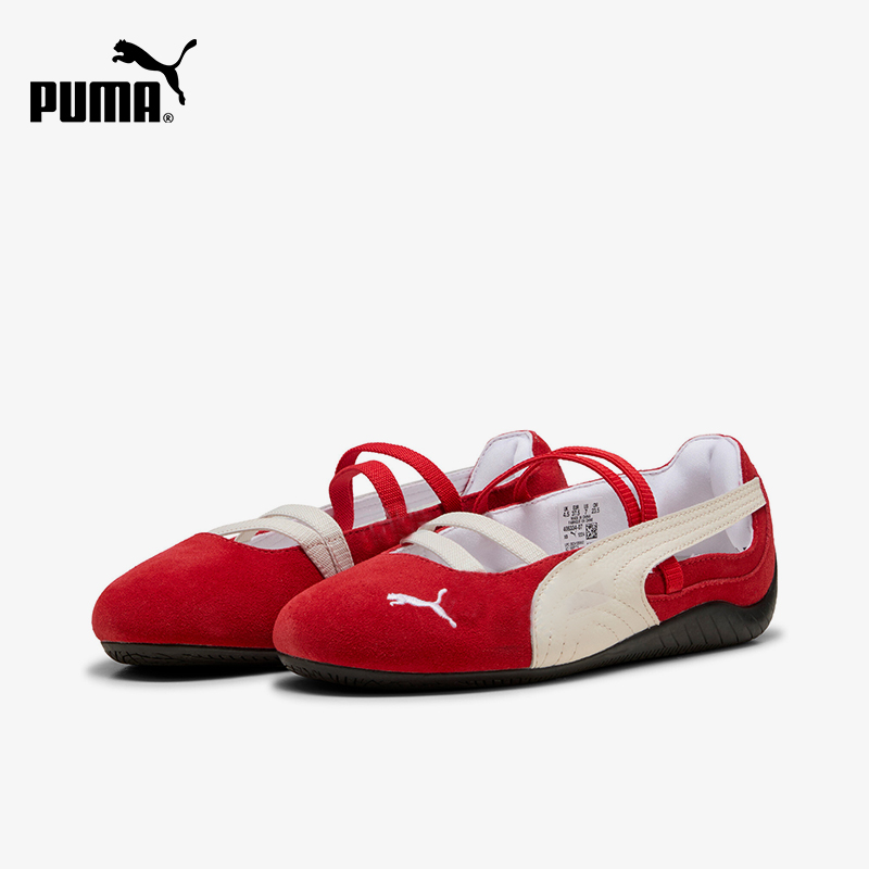 Women'S Shoes Puma Speedcat - Tênis Feminino Puma Speedcat Ballet Original
