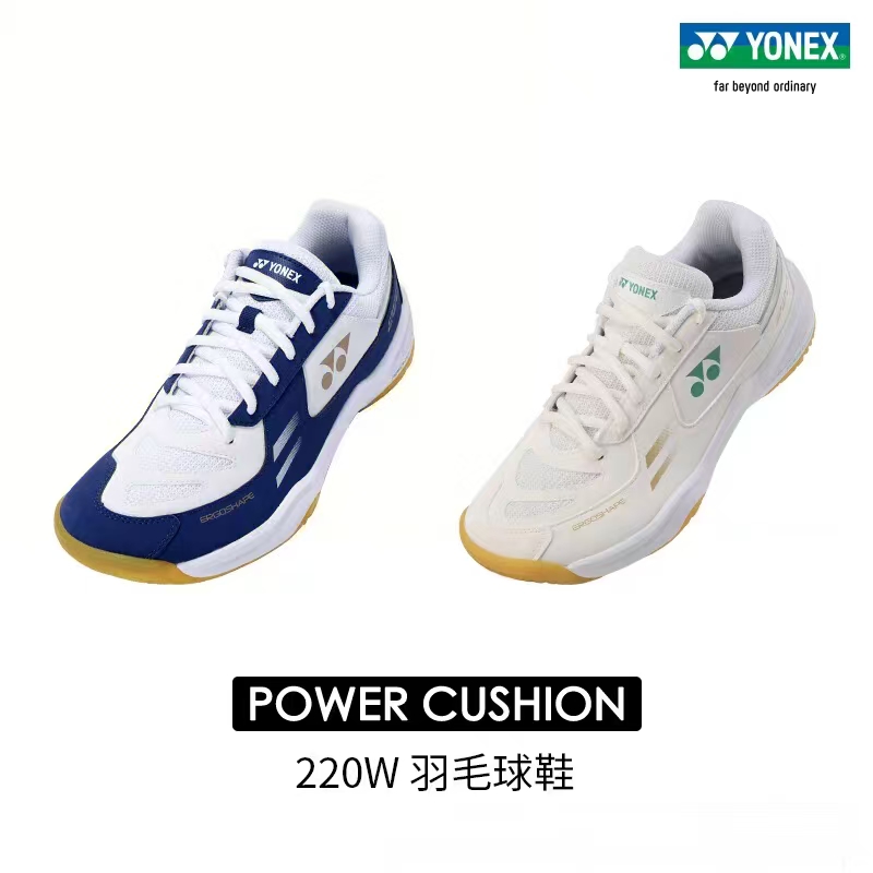 Tênis de badminton YONEX SHB22 - Women'S Shoes Yonex avaliação e preço