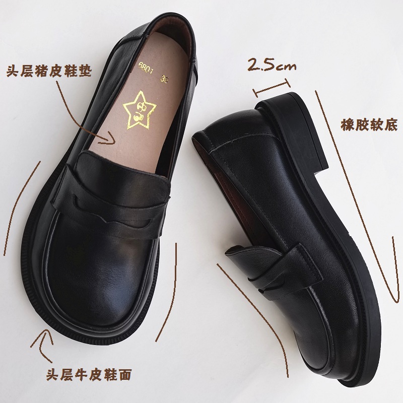 Careaymade-sapatos Oxford casu - Women'S Heels avaliação e preço